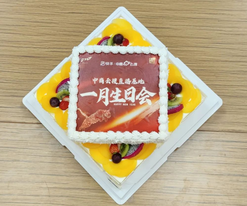 图片31.png